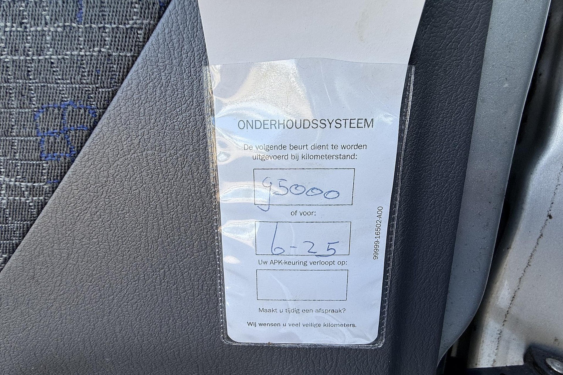 Hyundai Atos