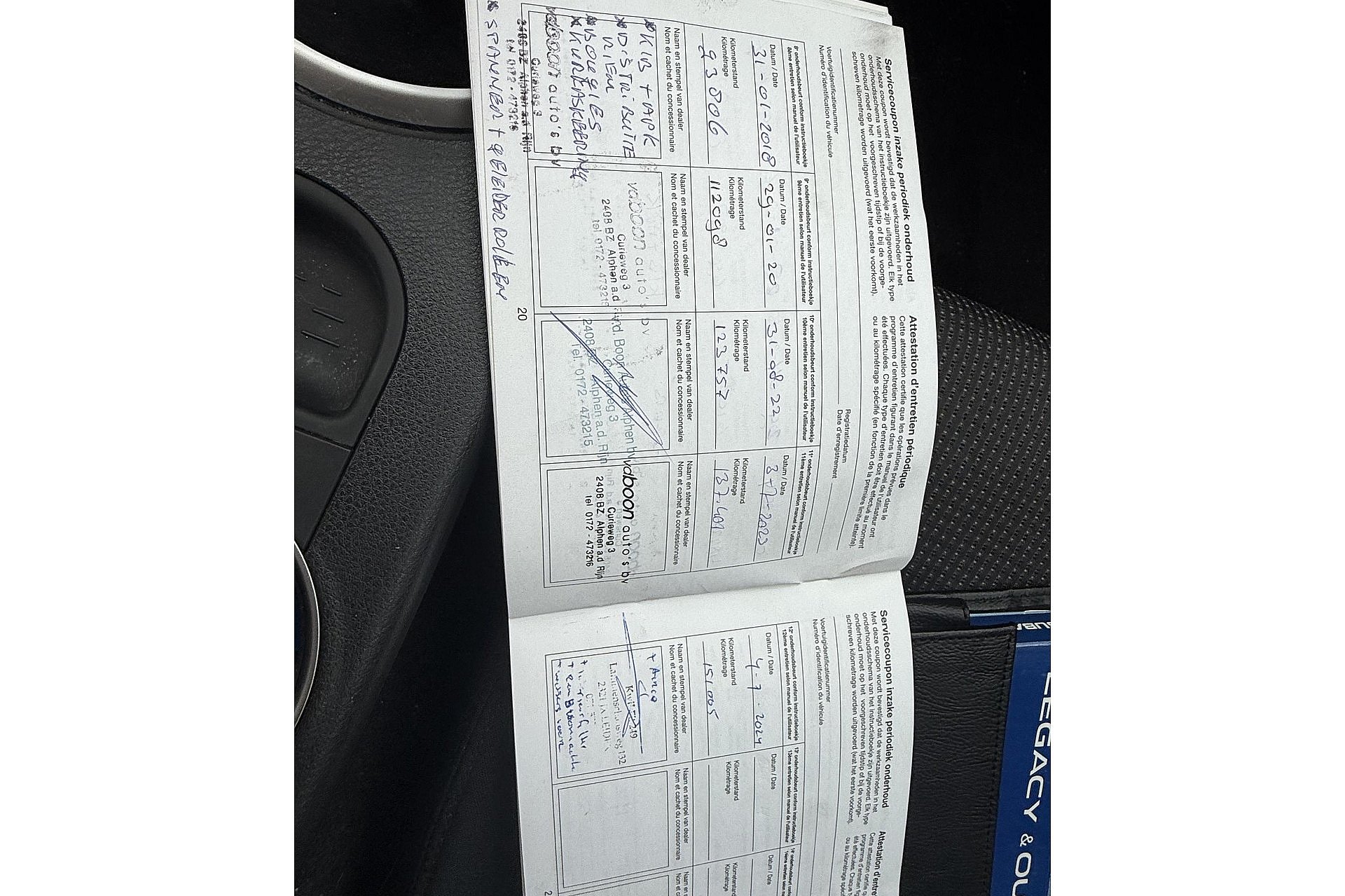 Subaru Legacy