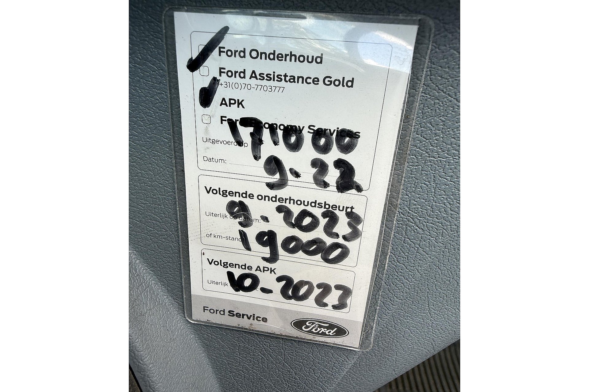 Ford Transit