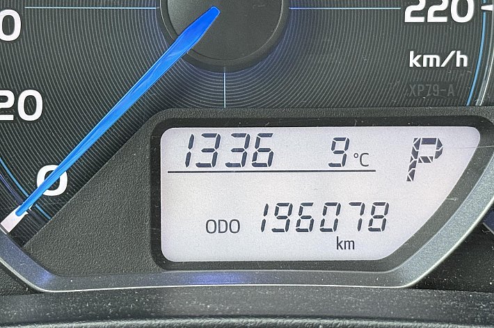 Toyota Yaris 1.5 Full Hybrid Aspiration , HYBRIDE, AIRCO, CRUISE CONTROLE, ELECTRISCHE RAMEN, TREKHAAK AFNEEMBAAR, VOLLEDIG ONDERHOUDEN, NL AUTO