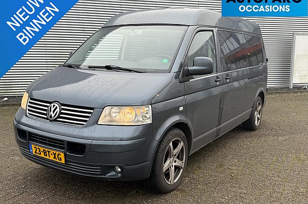 Volkswagen Transporter 2.5 TDI 340 Budgetline DC , LEDER, CRUISE CONTROLE, AUTOMAAT, NAVI, VERMOEDELIJK TURBO KAPOT, MOTOR LOOPT EN RIJDT EN SCHAKELT MAAR GAAT BOVEN 70 IN NOODLOOP, TREKHAAK, LANG EN VERHOOGD, EXPORT !!!