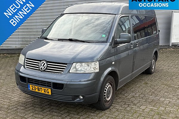 Volkswagen Transporter 2.5 TDI 340 Budgetline DC , LEDER, LUCHTVERING, CRUISE CONTROLE, AUTOMAAT, NAVI, VERMOEDELIJK TURBO KAPOT, MOTOR LOOPT EN RIJDT EN SCHAKELT MAAR GAAT BOVEN 70 IN NOODLOOP, TREKHAAK, LANG EN VERHOOGD, EXPORT !!!