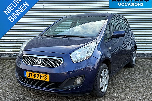 Kia Venga 1.4 CVVT Seven , CRUISE CONTROLE, NAVI, AIRCO, ACHTERUIT RIJCAMERA, HOOGZITTER, BOEKJES, 5 DEURS, RIJDT EN SCHAKELT GOED, LICHTE GEBRUIKERSSPOREN VERWACHTBAAR CONFORM LEEFTIJD AANWEZIG