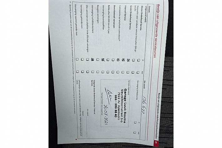 Škoda Octavia Combi 1.2 TSI Ambition Business Line , AUTOMAAT, CRUISE CONTROLE, NAVI, AIRCO, TREKHAAK, VOLLEDIG ONDERHOUDEN, BOEKJES AANWEZIG, LM-VELGEN, DUBBELE SLEUTELS, INRUIL MOGELIJK TEGEN HANDELSPRIJS