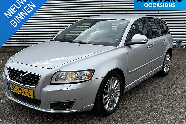 Volvo V50 2.4i Edition II , 100% DEALERONDERHOUDEN, LEER, AUTOMAAT, 170PK, NAVI, CRUISE CONTROLE, PDC, LM VELGEN, BOEKJES COMPLEET, EN VELE ANDERE OPTIES, 4x ELECTR RAMEN, ELECTR SPIEGELS, RIJDT EN SCHAKELT PERFECT,