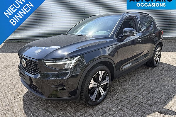 Volvo XC40 T4 PHEV Ultimate Dark Design Aut. , PANORAMADAK. AUTOMAAT, BENZ HYBRIDE, HARMAN KARDON, PDC, CRUISE, AIRCO, ELECTR STOELEN, ELECTR ACHTERKLEP, ACHTERUITRIJCAMERA, EN NOG VEEL MEER…. 1 JAAR GARANTIE, BTW AUTO PRIJS IS INCL BTW