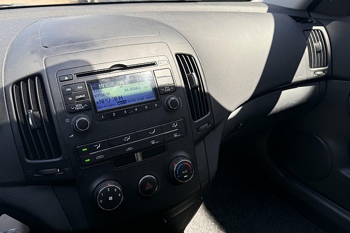 Hyundai I30 CW 1.4i i-Drive Cool , AIRCO, TREKHAAK, BOEKJES, KEURIG ONDERHOUDEN, NETTE EN SPORTIEVE AUTO, NWE APK BIJ AFLEVERING