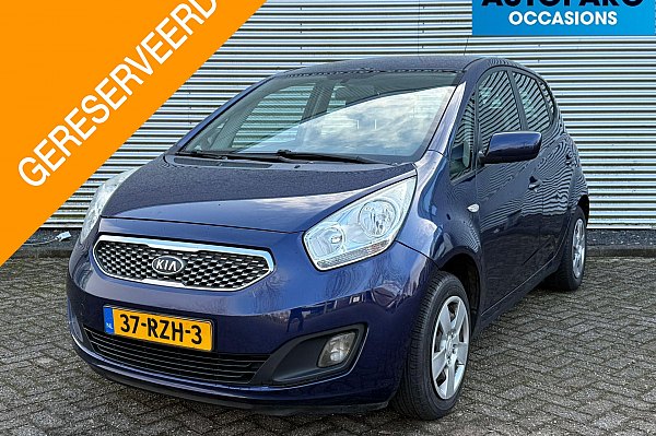 Kia Venga 1.4 CVVT Seven , CRUISE CONTROLE, NAVI, AIRCO, ACHTERUIT RIJCAMERA, HOOGZITTER, BOEKJES, 5 DEURS, RIJDT EN SCHAKELT GOED, LICHTE GEBRUIKERSSPOREN VERWACHTBAAR CONFORM LEEFTIJD AANWEZIG