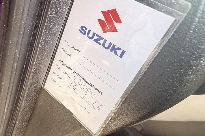 Fiat Panda 1.2 Edizione Cool , AIRCO, ELECT RAMEN, TREKHAAK, ZEER MOOIE KLEUR, RIJDT SUPER