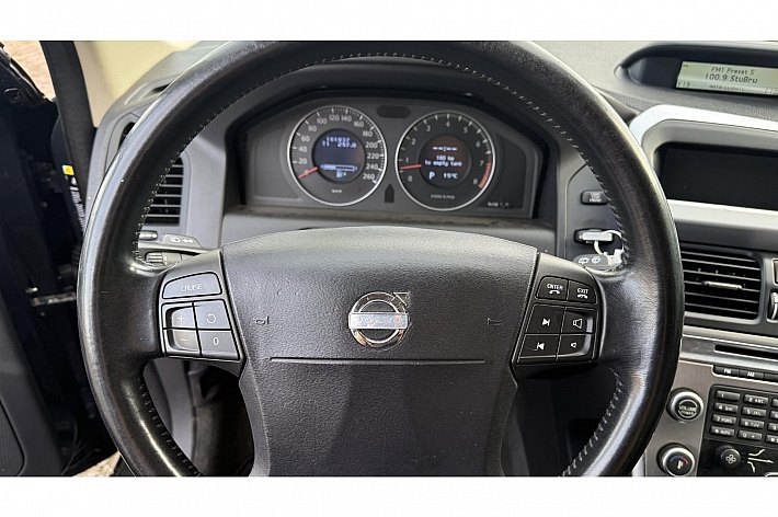 Volvo XC60 3.2 AWD R-Design , 4WD, AIRCO, AUTOMAAT, UNIEK LEDEREN INTERIEUR, , PANODAK, TREKHAAK, CRUISE CONTROLE, BOEKJES KEURIG ONDERHOUDEN,