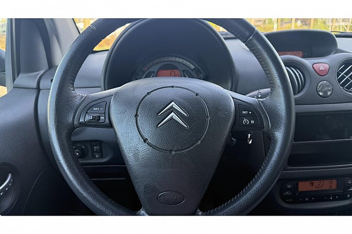 Citroën C2 1.4i Ligne Ambiance , AUTOMAAT, AIRCO (werkend), ELECTR RAMEN EN SPIEGELS, INRUILAUTO , ZO INGERUILD ZO WEER WEG, RIJDT GOED, IN DEZE PRIJSKLASSE GEEN GARANTIE MOGELIJK, PROEFRIJDEN EN NAKIJKEN GEEN PROBLEEM.