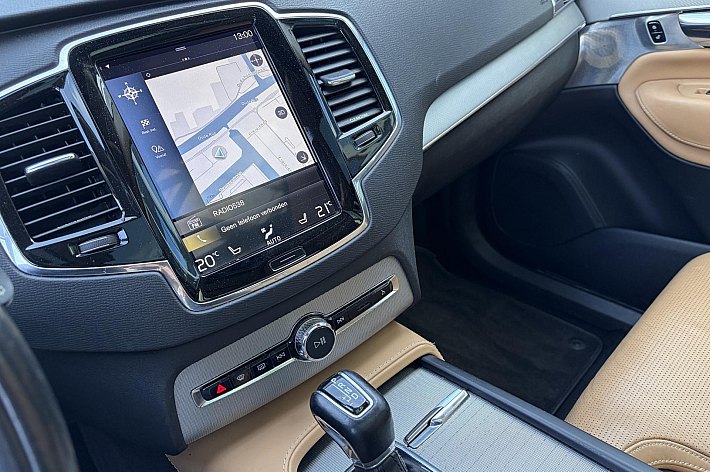 Volvo XC90 2.0 D5 AWD Inscription 1e EIGENAAR, VOLVO DEALER ONDERHOUDEN, HEAD-UP, STOELVERKOELING, 7 PERSOONS, LAGE KM STAND, ZEER RUIM IN OPTIES.